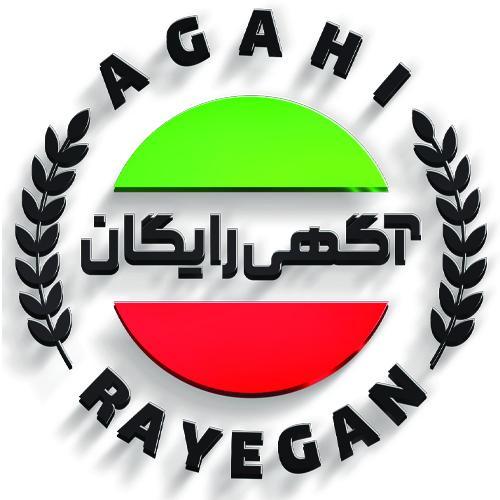 مدیر 